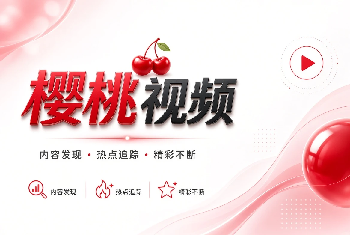 片单架书架视觉